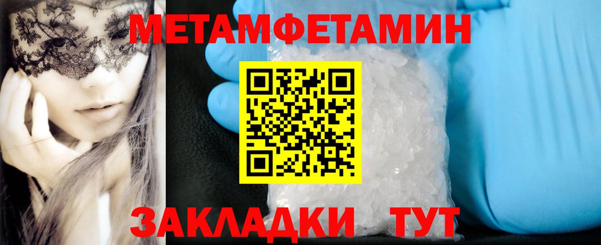 АМФ Premium  Вход с VPN  Магадан 