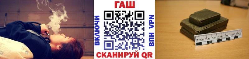 Гашиш VHQ Магадан