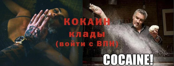 apvp Наволоки