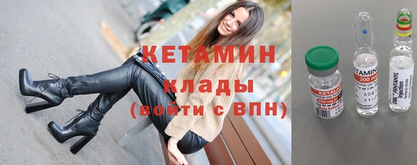 каннабис Нея