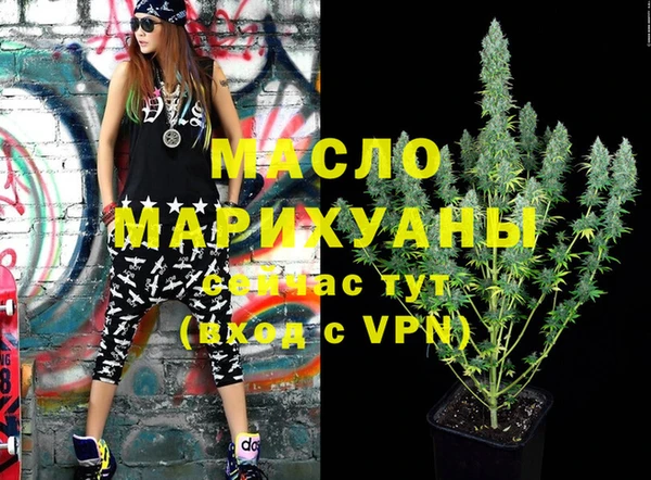 каннабис Нея