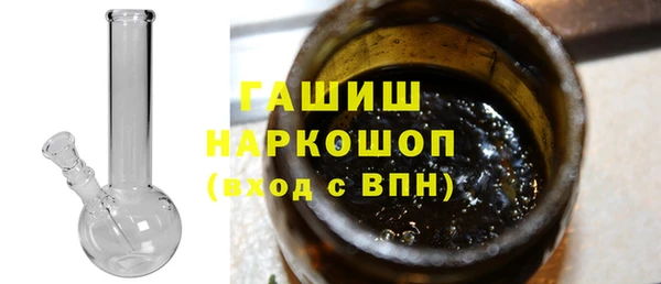 каннабис Нея