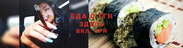 мдма Новодвинск