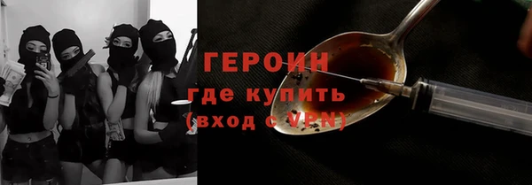 каннабис Нея