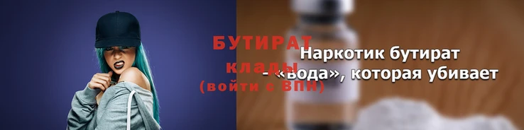 мескалин Заводоуковск