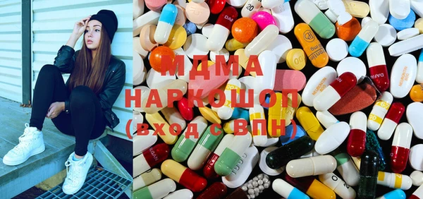 каннабис Нея