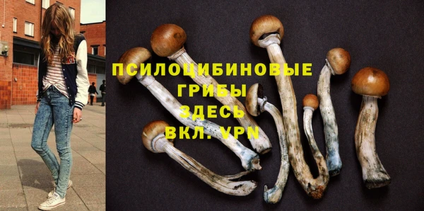каннабис Нея