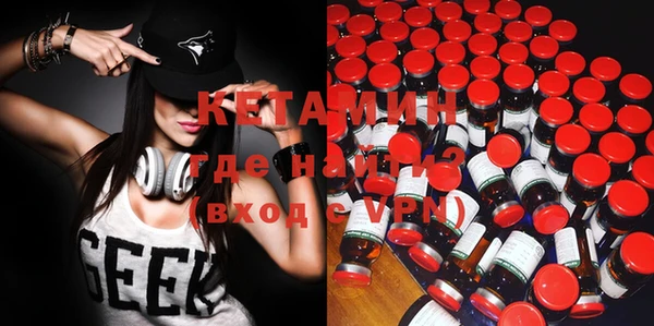 спиды Нефтекумск