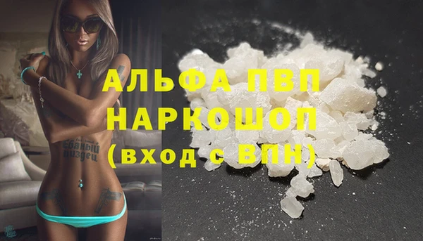 каннабис Нея