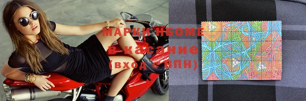 спайс Надым
