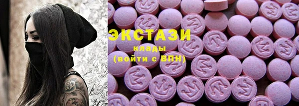 каннабис Нея