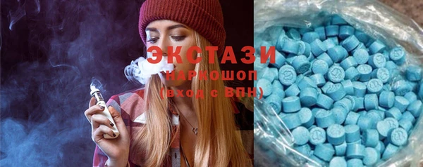 каннабис Нея