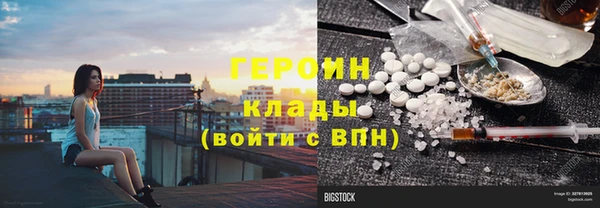 каннабис Нея