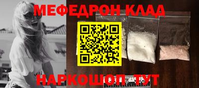 ALPHA PVP Балашиха