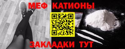 ALPHA-PVP Дубна
