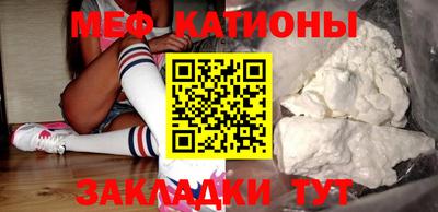 ALPHA PVP Балашиха