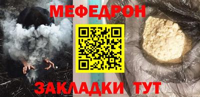 ALPHA-PVP Дубна