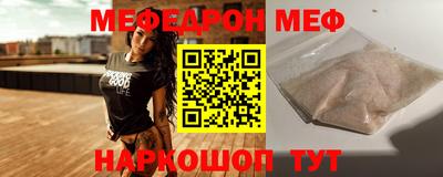 кокаин колумбия Донской