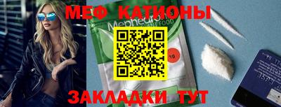 кокаин колумбия Донской
