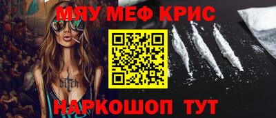 кокаин колумбия Донской