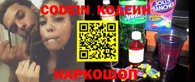 кокаин колумбия Донской