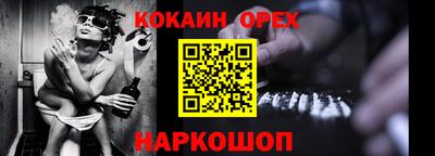 ALPHA-PVP Дубна