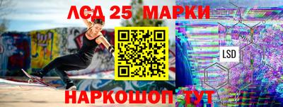 ALPHA PVP Балашиха