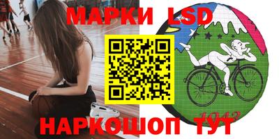 ALPHA-PVP Дубна
