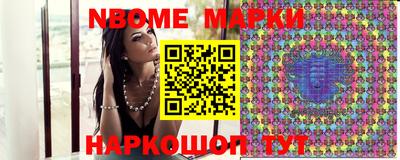 МДМА Балахна