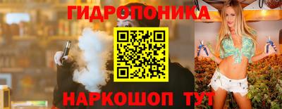 ALPHA-PVP Дубна