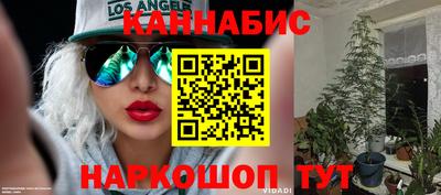 МДМА Балахна