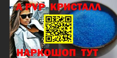 кокаин колумбия Донской
