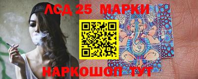 МДМА Балахна