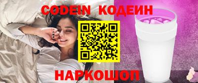 кокаин колумбия Донской