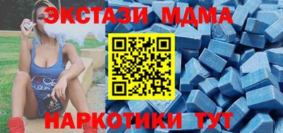 ALPHA-PVP Дубна