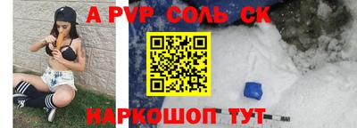 кокаин колумбия Донской