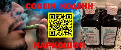 кокаин колумбия Донской