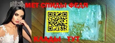 бутик Донецк