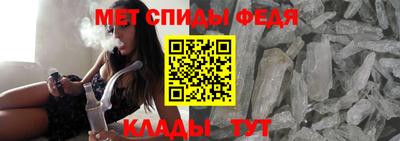 бутират Балаково