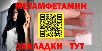 наркотики Жуковский