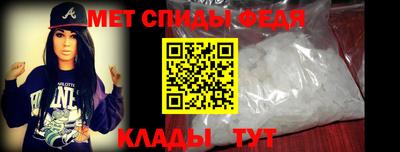 кокаин колумбия Донской