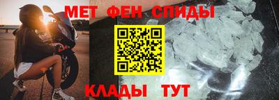 кокаин колумбия Донской