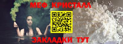 ALPHA-PVP Дубна