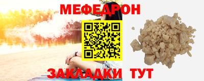 ALPHA-PVP Дубна