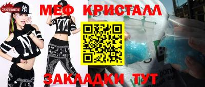 ALPHA-PVP Дубна