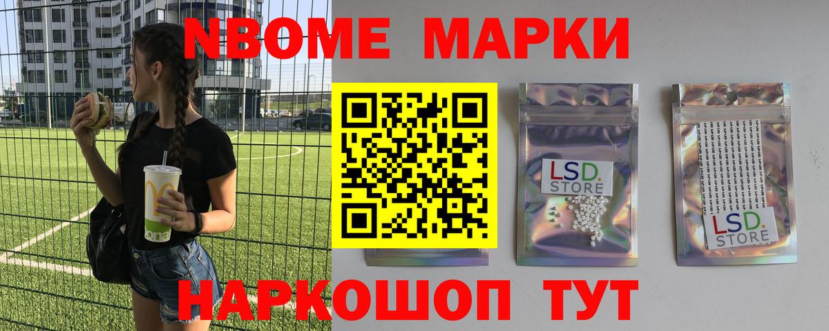 Лсд 25 экстази кислота  LSD-25 экстази кислота  Магадан 