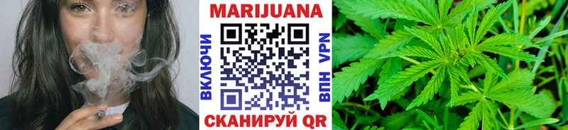 Бошки Шишки Amnesia  как найти наркотики  Магадан 